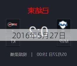 2016年5月27日-第2张图片-滋味星座网