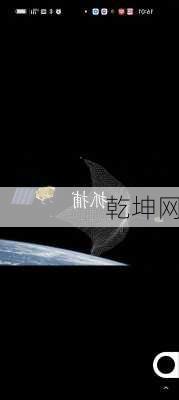 乾坤网-第1张图片-滋味星座网