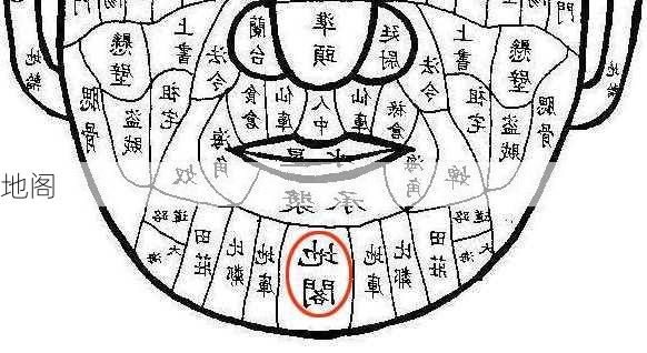 地阁-第1张图片-滋味星座网