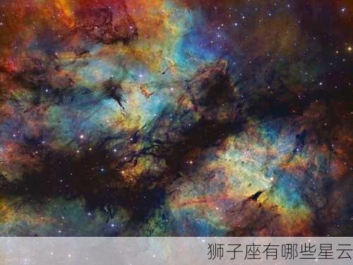 狮子座有哪些星云